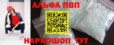 мдпв Гатчина