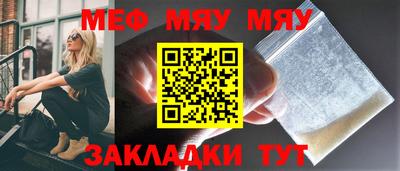 ECSTASY Гагарин