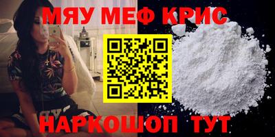 ECSTASY Гагарин