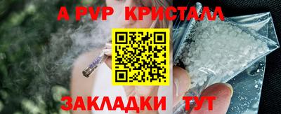 MESCALINE Гай