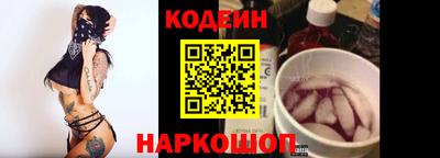мдпв Гатчина