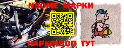 мдпв Гатчина
