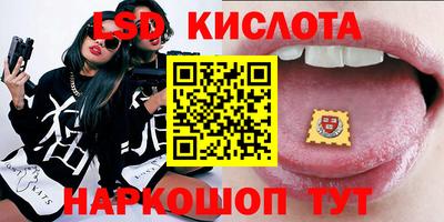ECSTASY Гагарин