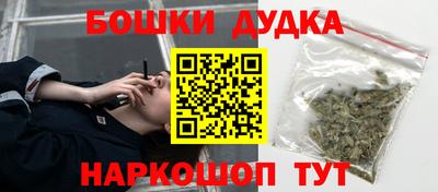 ECSTASY Гагарин