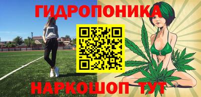 MESCALINE Гай