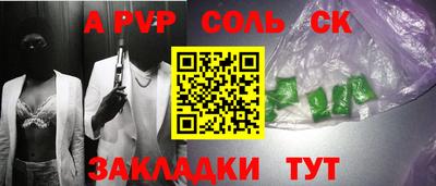 ECSTASY Гагарин