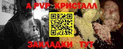 мдпв Гатчина