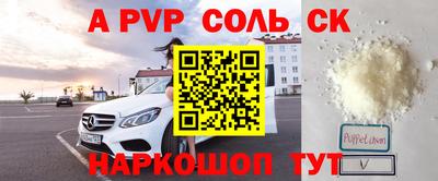 мдпв Гатчина