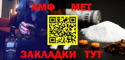 MESCALINE Гай