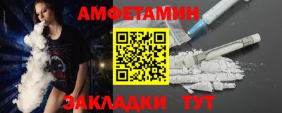 ECSTASY Гагарин