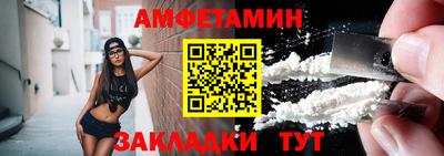 MESCALINE Гай