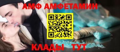 мдпв Гатчина
