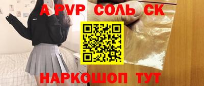 мдпв Гатчина