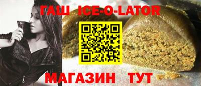 ECSTASY Гагарин