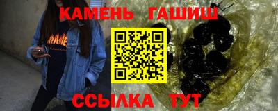 MESCALINE Гай