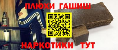 ECSTASY Гагарин