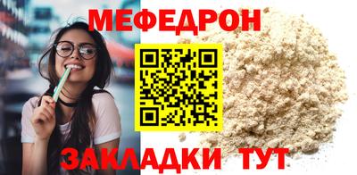 мдпв Гатчина