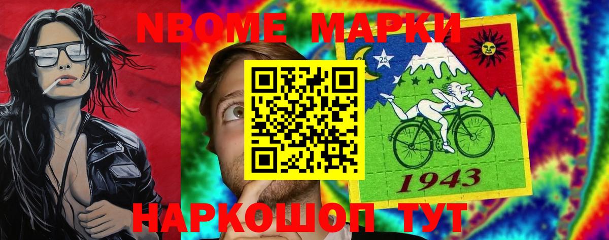 Лсд 25 экстази ecstasy  Вход с VPN  Волоколамск  Лсд 25 экстази  ЛСД экстази ecstasy 